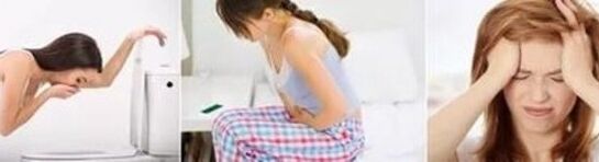 Συμπτώματα παρασίτων στο ανθρώπινο σώμα