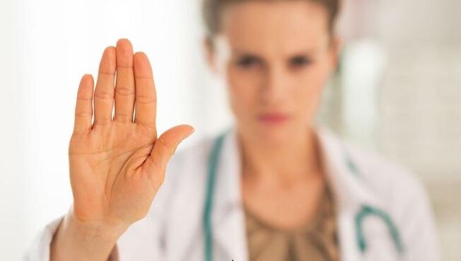 Προσοχή – η οξαλίδα αντενδείκνυται εάν υπάρχει αυξημένο οξύ στομάχου